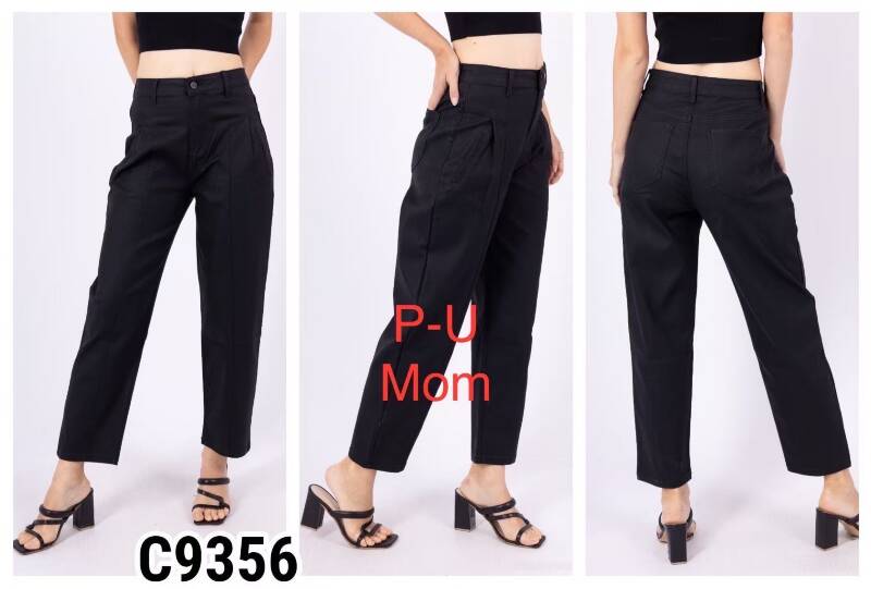 Spodnie damskie jeansy Roz XS-XL, 1 Kolor Paczka 10 szt